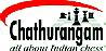 Chathurangam.com - Indian Chess